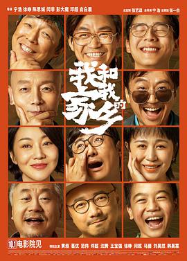 在线播放福利